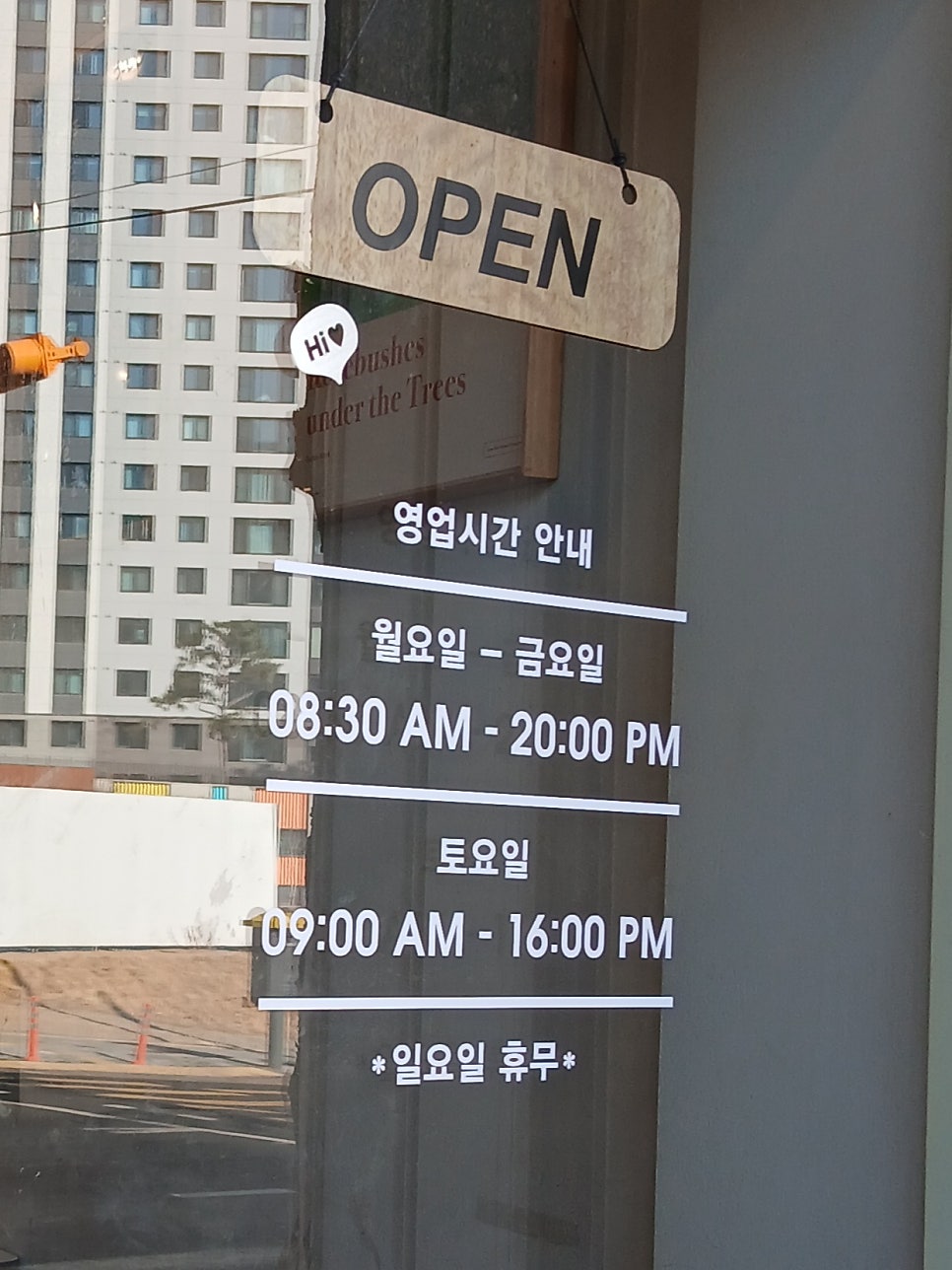 프론트도어 사진 5