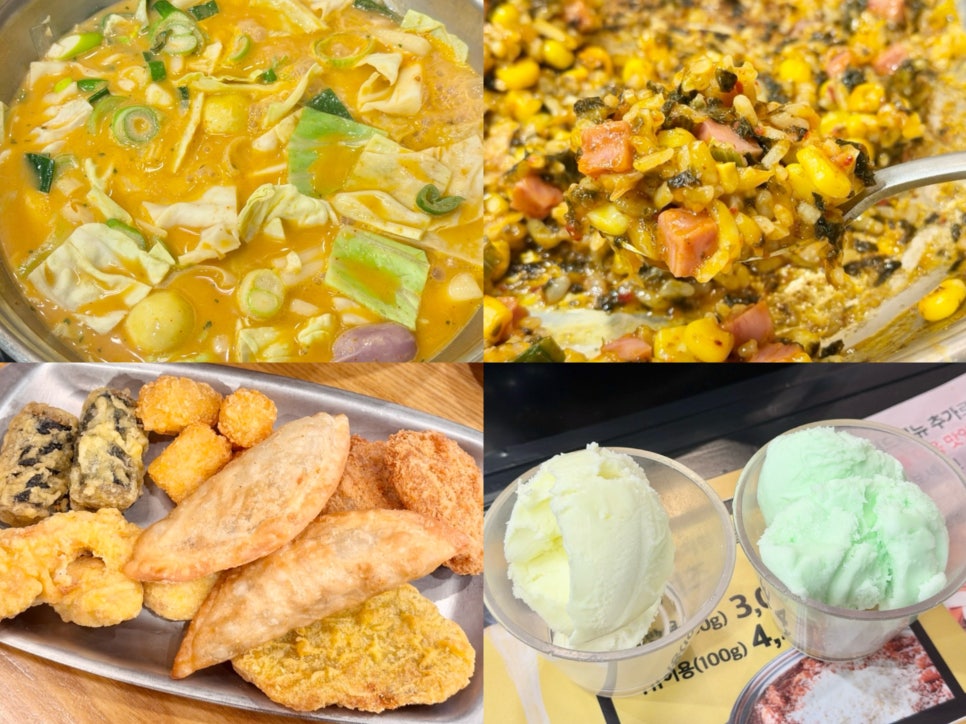 두끼떡볶이 홈플러스성서점 사진 4