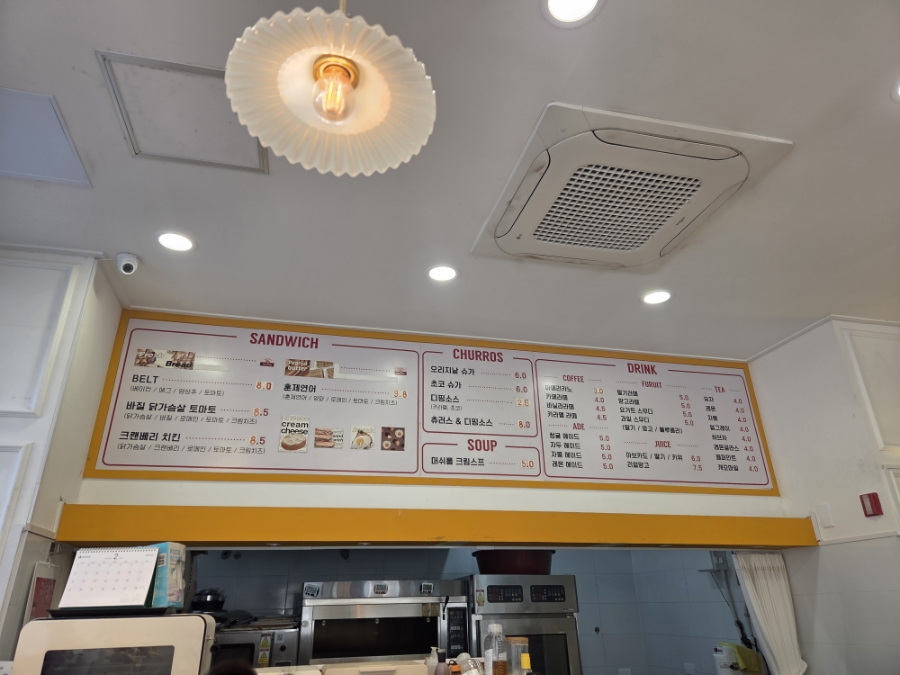 땡큐베이글 사진 5