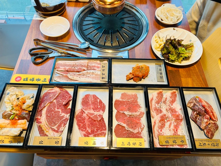  청라고기집 청라소고기 추천 무야호랜드 청라점