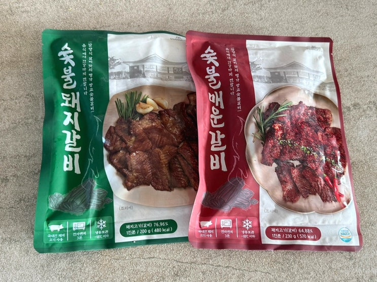  담양쌍교숯불갈비 포장팩 내돈내산 후기｜집에서 3분이면 가능 (온라인 주문)