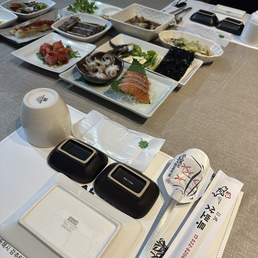 삿뽀루 사진 6