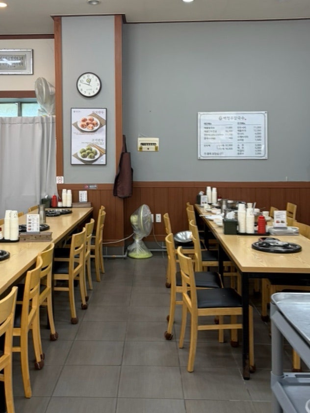 백청우칼국수 흥덕점 사진 2