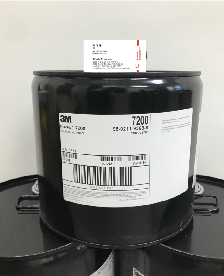  [HFE 7200] 3M Novec 7200 Engineered Fluid