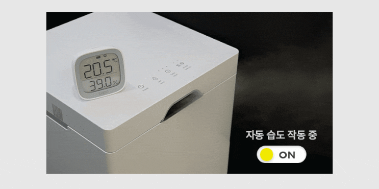  [신생아가습기] 화상 걱정 뚝! 세척쉬운 저온 가열식가습기 케어팟 스텐 큐브 (전기세 4천 원?!)
