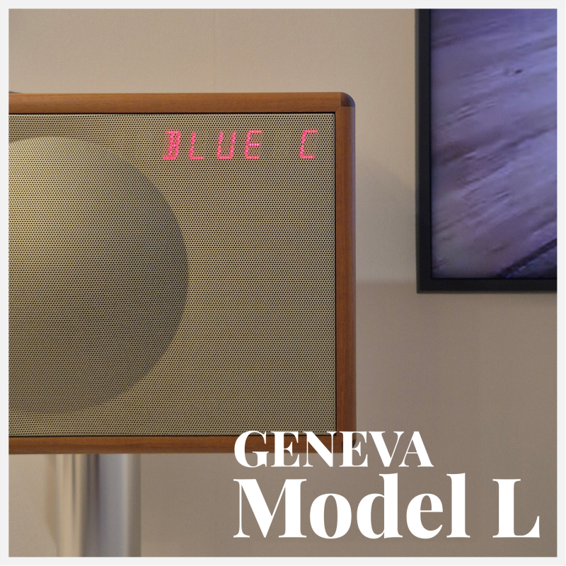 제네바 GENEVA 스피커 L Walnut 4년 실사용 후기 |  뱅앤올룹슨 A9과 비교