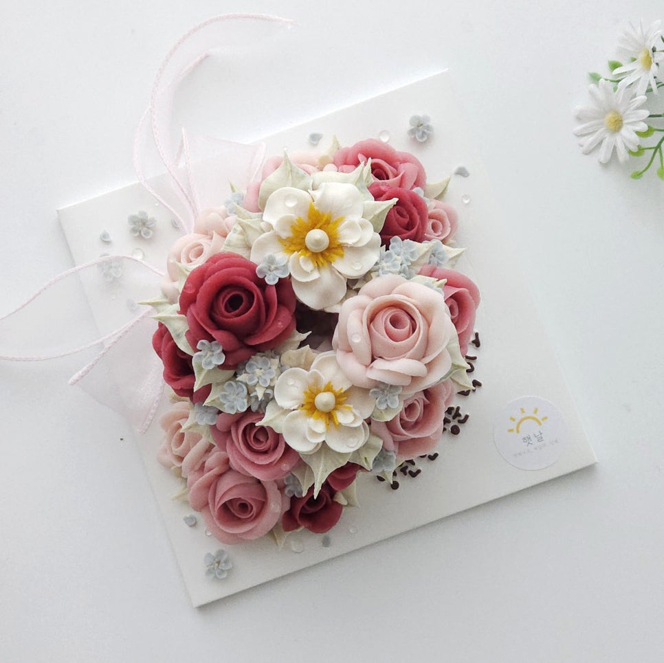 햇날 사진 3
