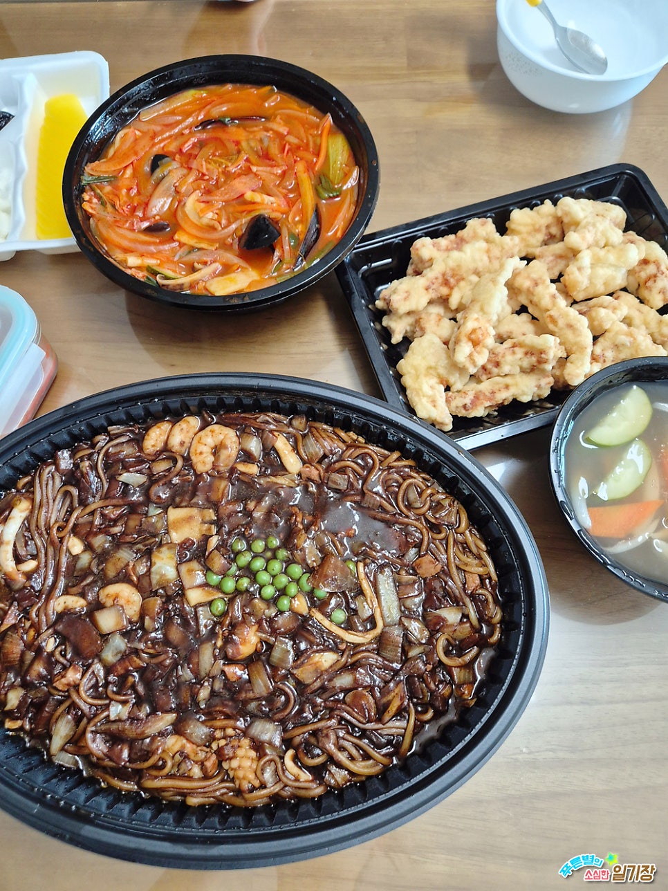일품향 사진 1