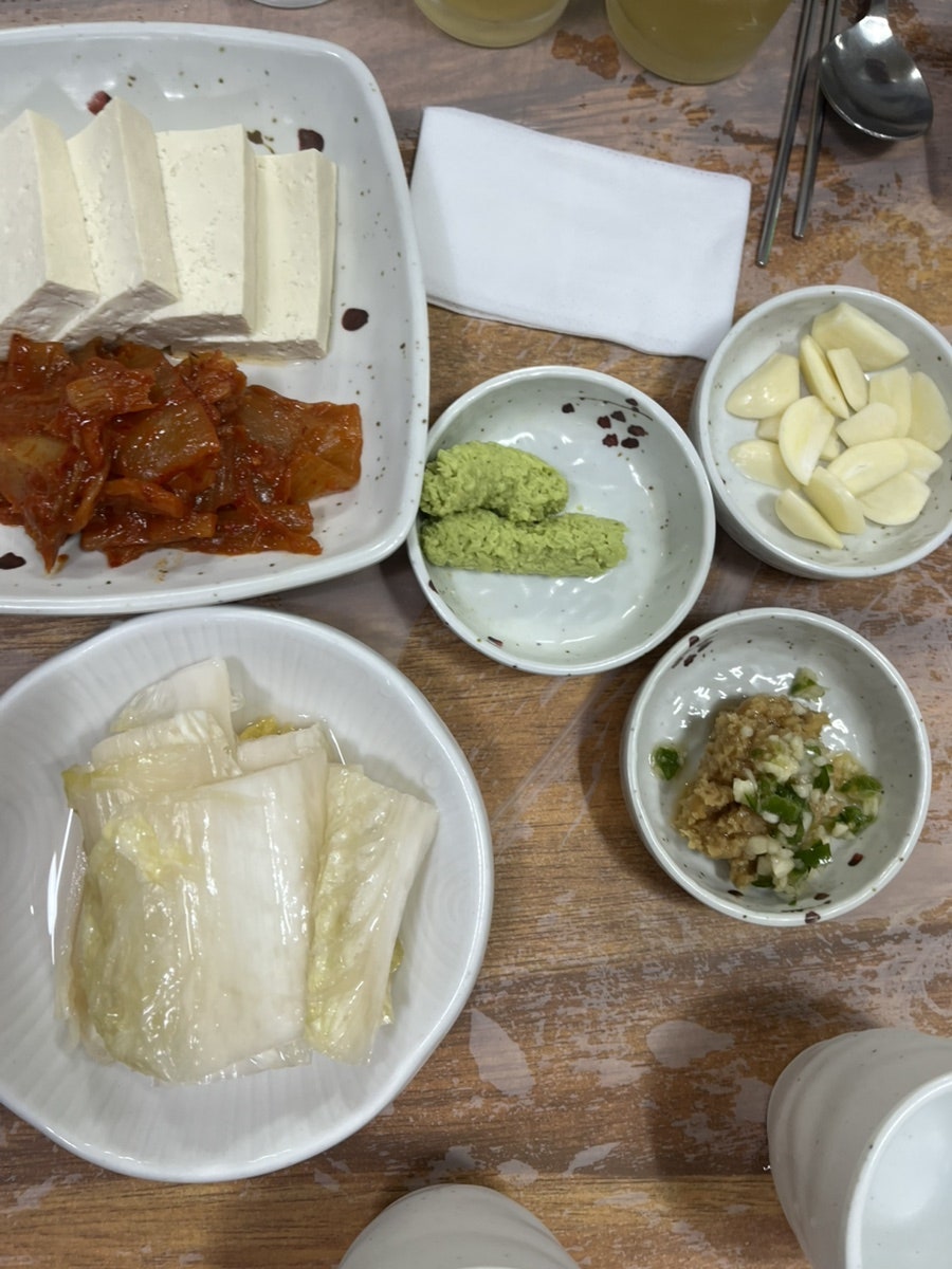 남도일번지 사진 4