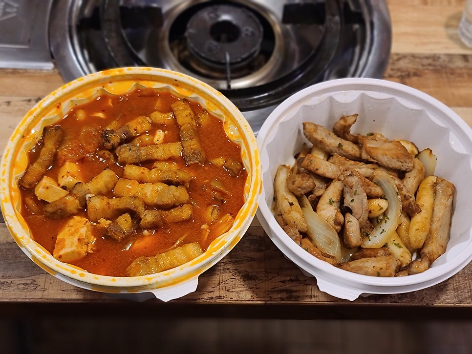 숙성회136 왕십리점 사진 4