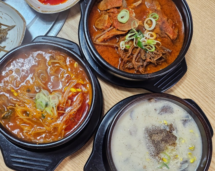  [광주/상무지구] 치평동 맛집 다양한 뼈해장국이 있는 청년감자탕순대국 상무점
