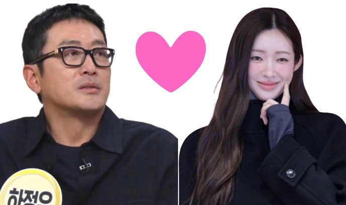 하정우 7월 결혼설 11살 연하 차정원 누구길래?