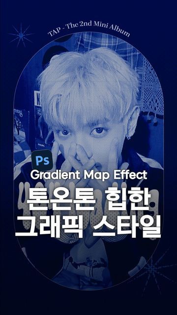  홍대영상편집학원 찾는다면 꼭 알아야 할 기준과 현실적인 선택법