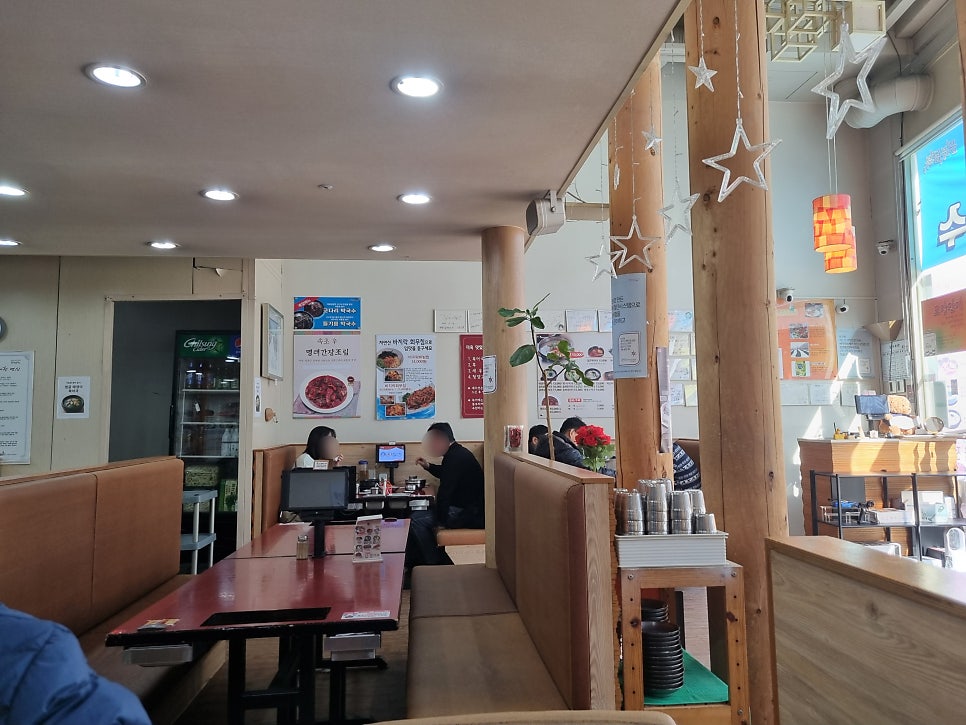 듬북담북 사진 3