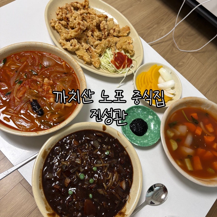 진성관 사진 1
