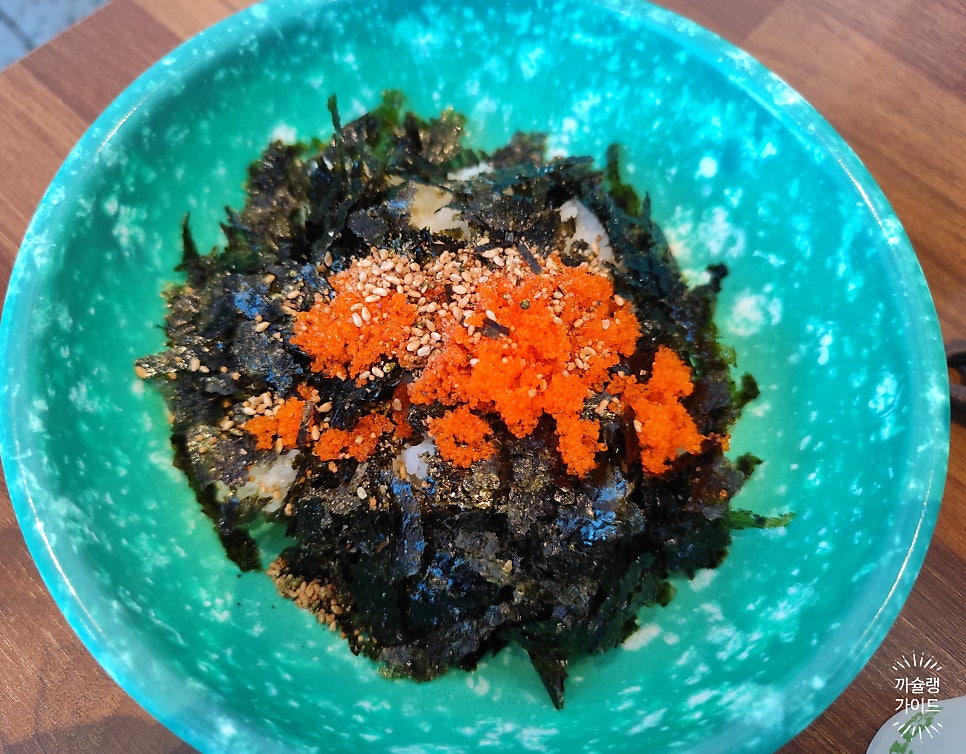 미치닥떡볶이 기흥점 사진 6