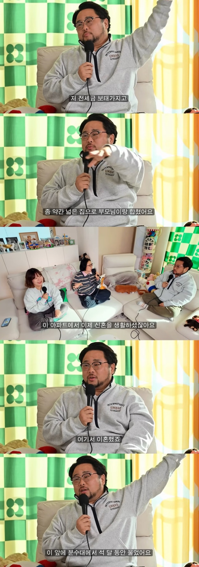   “결혼도, 이혼도 성공했다” 코미디언 송영길 근황… 두 아들과 살아가는 싱글대디의 진짜 이야기 니맘내맘, 개그맨 송영길