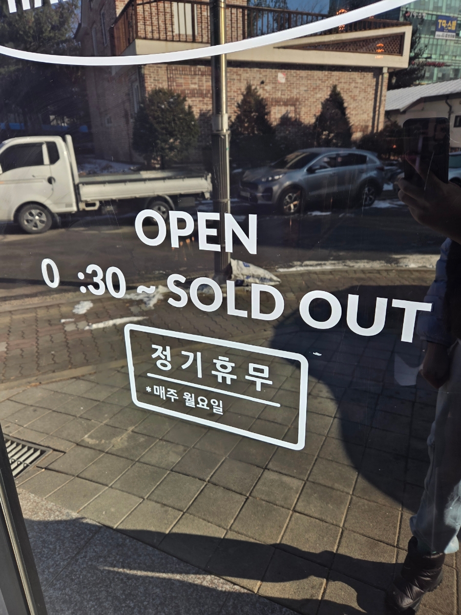 땡큐베이글 사진 3
