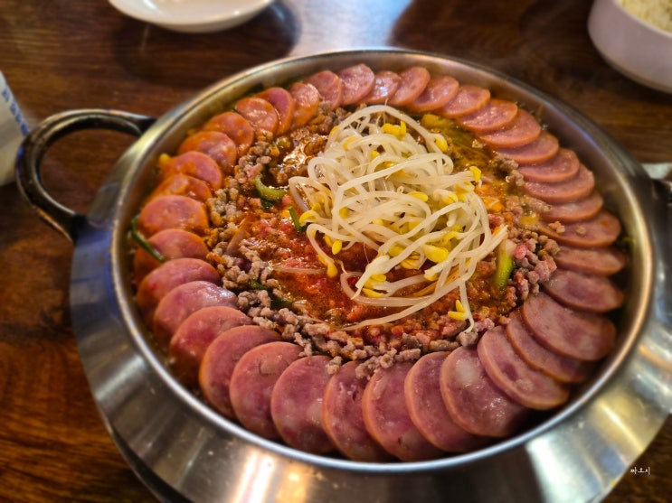 선릉역 가성비 직장인 점심 맛집 추천 부대찌개대사관