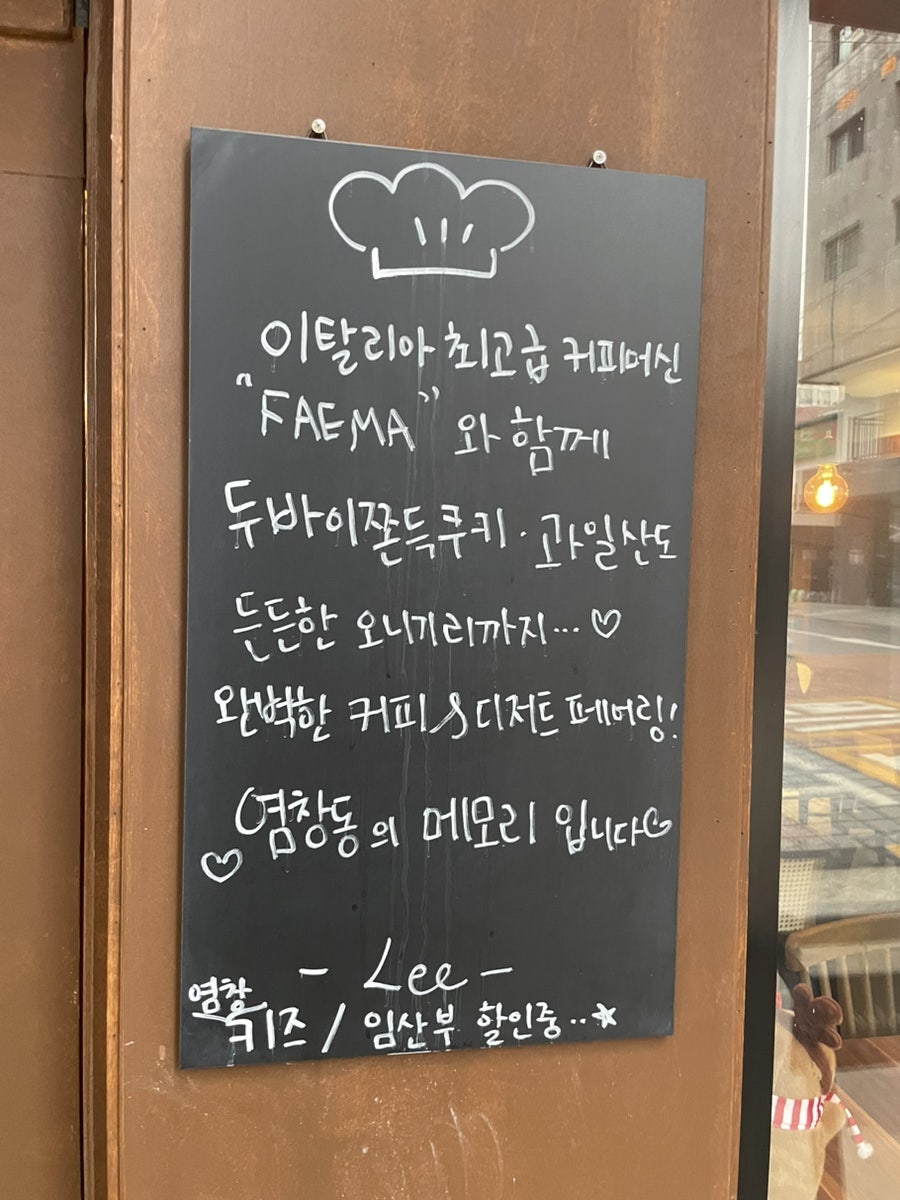 카페메모리 사진 4
