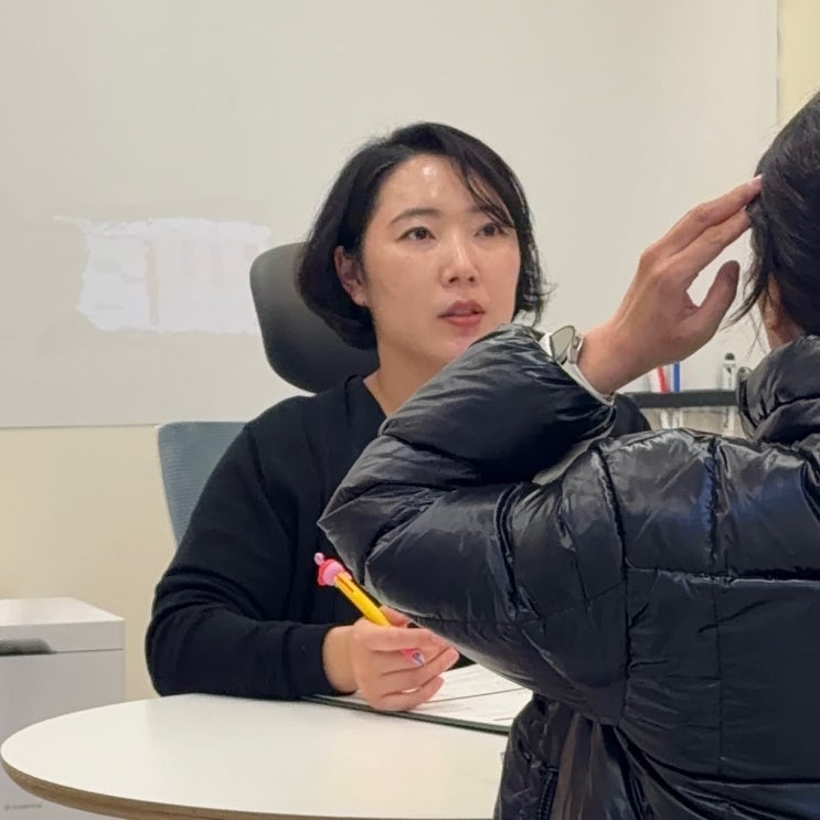  현풍 구지 남자 윤곽 피부관리 보니예