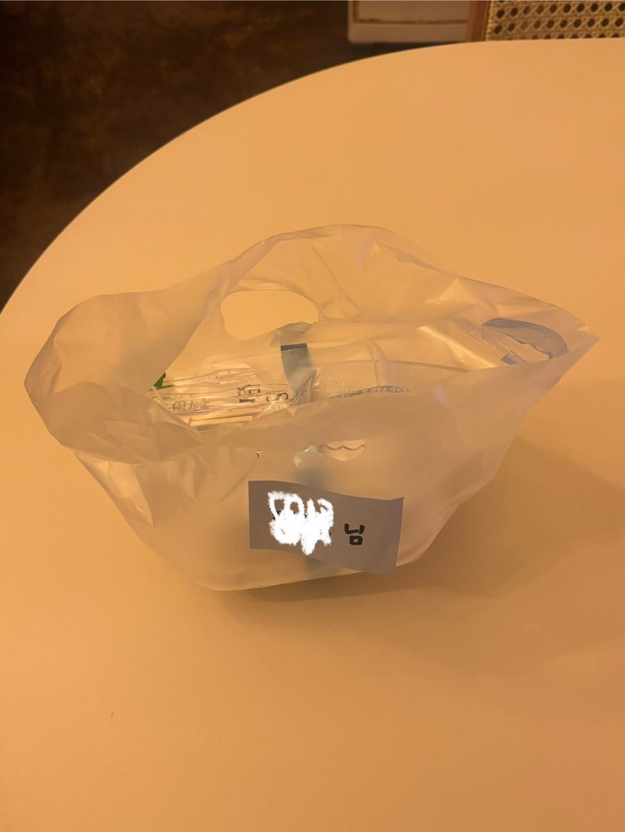 스윗이너프 사진 4