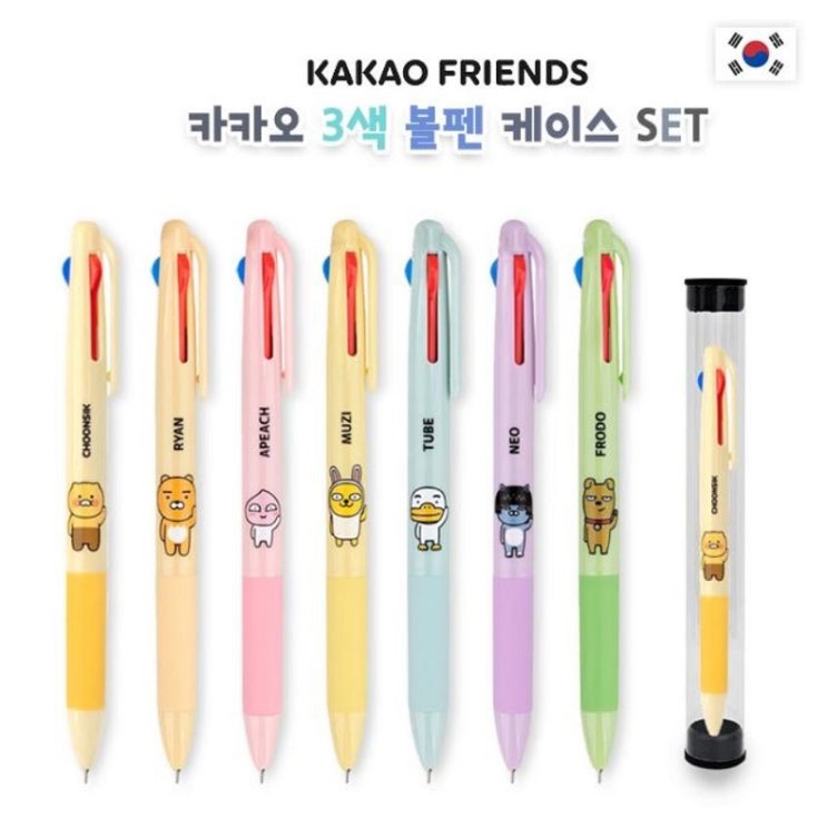  카카오프렌즈 3색 볼펜 세트｜기업·관공서 판촉물로 인기 높은 이유