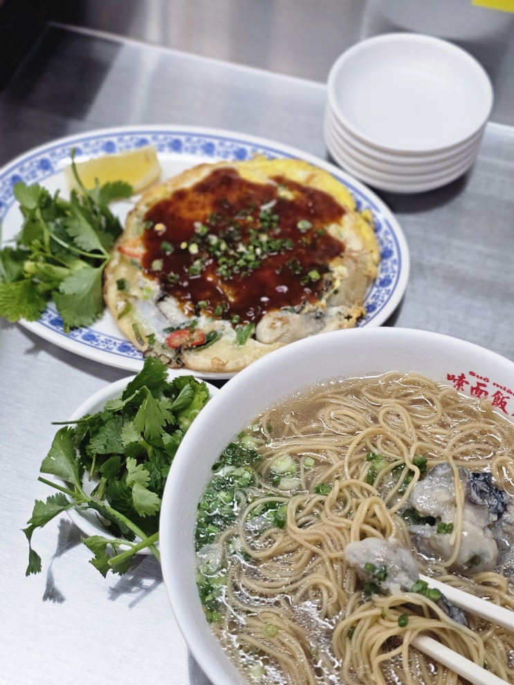  명덕역 근처 대만 요리 맛집 수오미엔 명덕 겨울 한정메뉴 먹고 오기