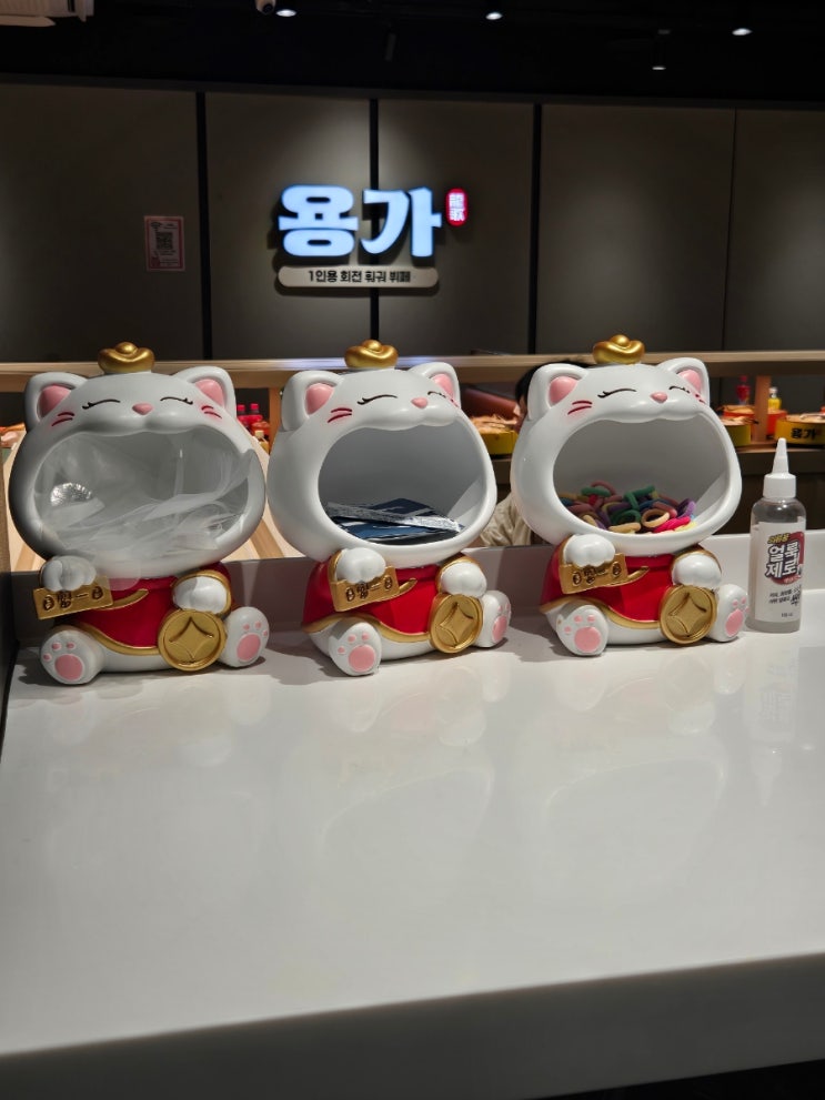  혜화역 맛집 무한리필 용가훠궈 대학로점 평일 웨이팅 솔직 후기
