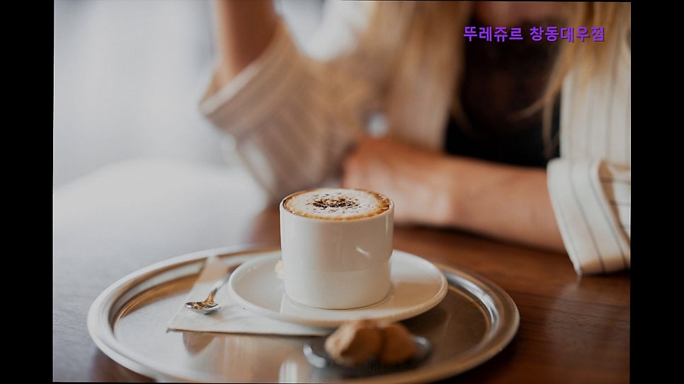 뚜레쥬르 창동대우점 사진 5
