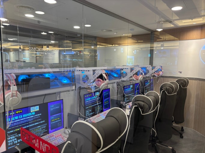  [PC방 다중이용업소 화재보험]PC방, 화재보험 의무가입 해야합니다!