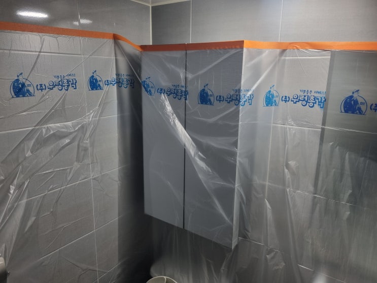 [종로구 효제동] 빌트인 드럼세탁기 분해청소 다녀왔습니다!