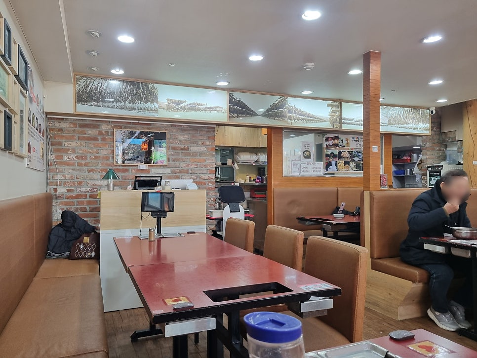 듬북담북 사진 2