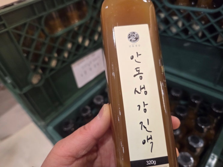  #설날선물추천