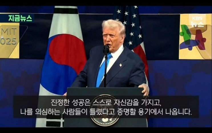  [생각] 나는 늘 과몰입이다. 하나를 파면 끝까지 가야한다. (투자에 대한 생각 포함)