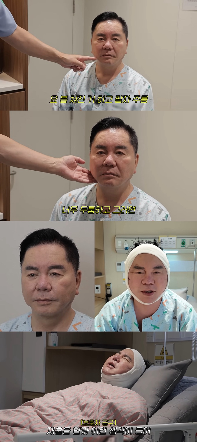   영구 심형래 파산 후 근황 충격 개그맨 심형래 120억 벌던 전성기→파산→영구 분장 버스킹까지… 지금 무슨 일이? 