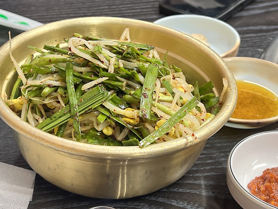 황소양곱창 사진 6