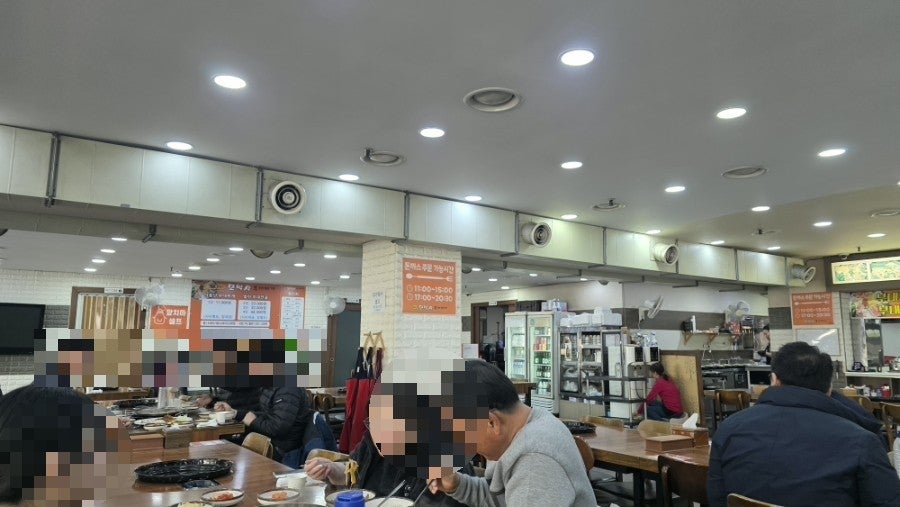 모박사부대찌개 시화2점 사진 3
