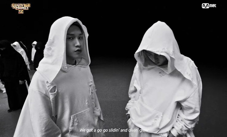 지코 크러쉬 딘 페노메코 Yin and Yang 팬시차일드 뜻,가사,해석 / 네 원숭이 최신곡듣기