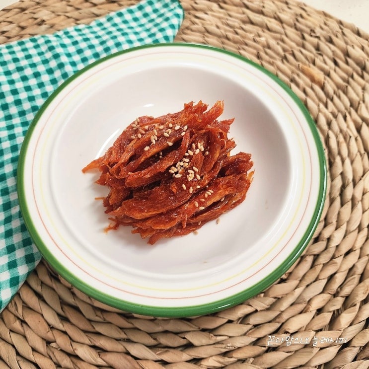  황태채무침 양념 황금레시피 황태채요리 황태포무침