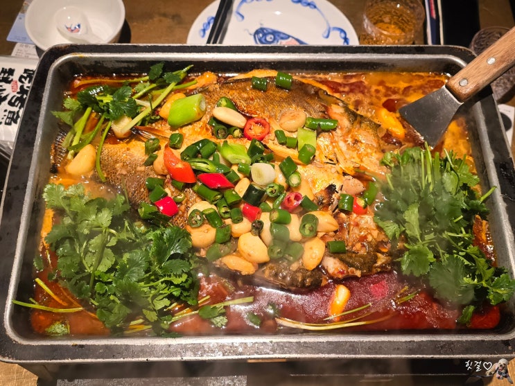  칭다오맛집 루위 완샹청 믹스몰 농어찜 카오위