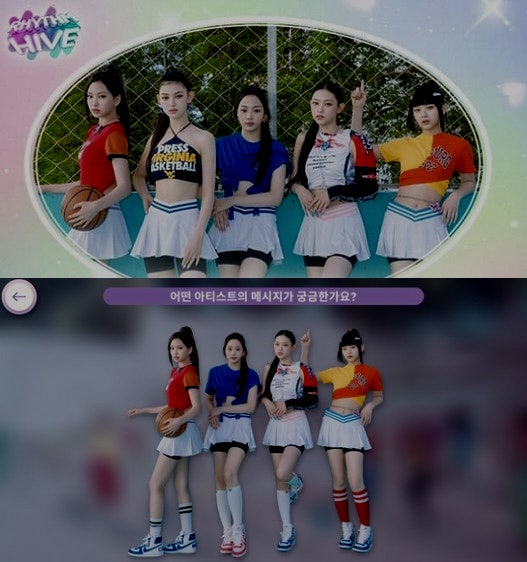  뉴진스(NewJeans), 5인조 → 4인조 체제 개편 가속화 - 온 · 오프라인서 다니엘 지우기 포착 / 뉴진스 결별 민희진, 오케이 레코즈 홀로서기 본격화 - 보이그룹 론칭할까