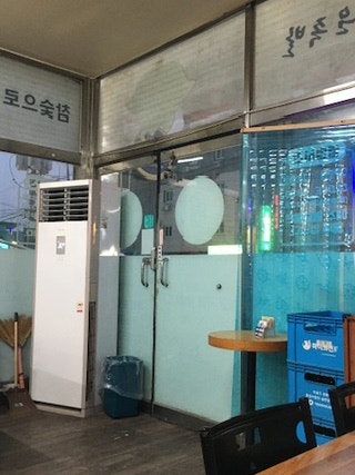 털보가마솥족발&보쌈 사진 1