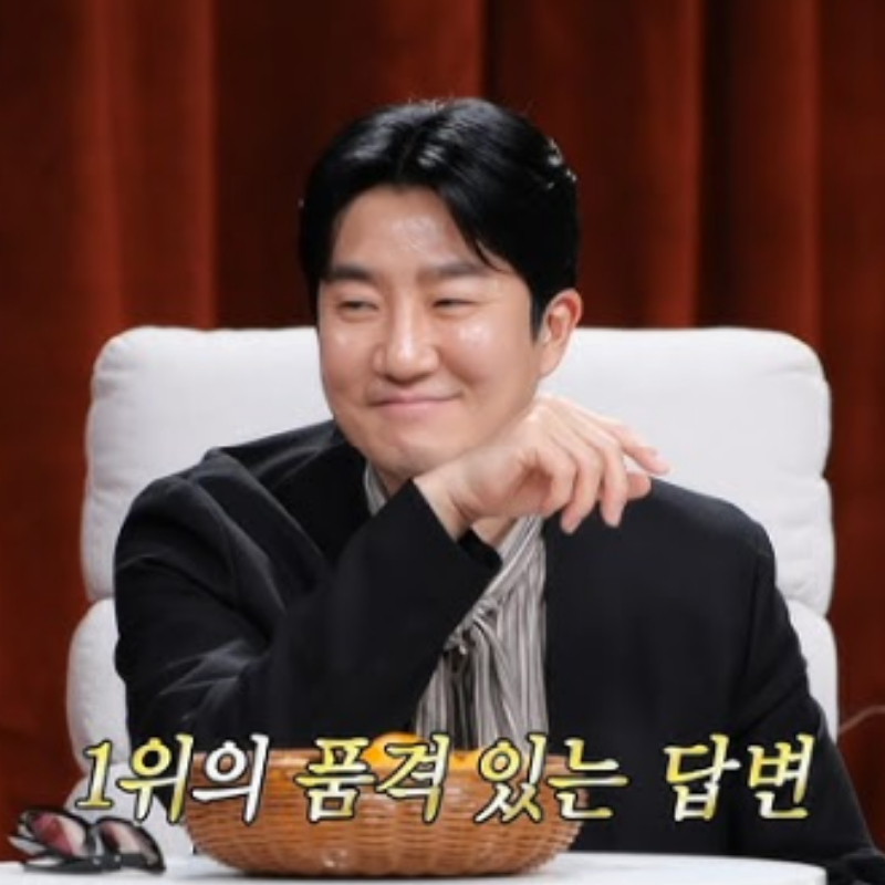 가수 투컷 마인드 다들 가볍게 보는데 은근히 강합니다