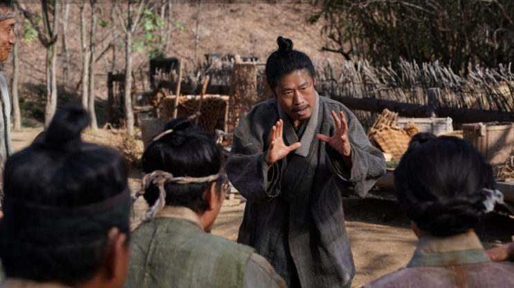  영화 - 왕과 사는 남자