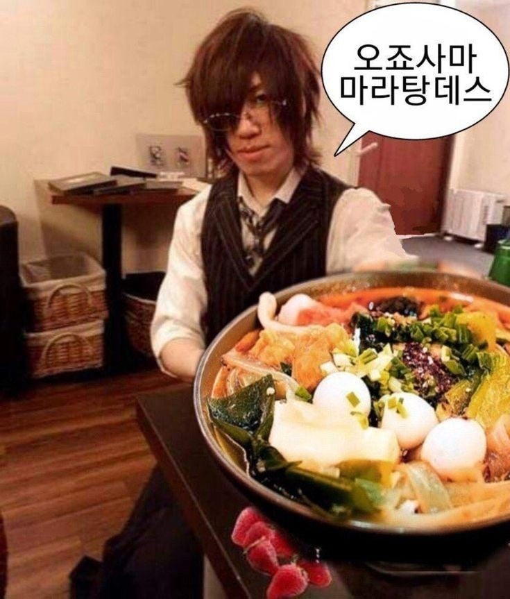 [서울/마포] 상수 마라탕 맛집 마라이장원 내돈내산