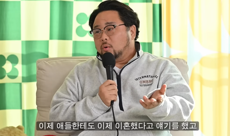‘이혼’ 송영길, 두 아들과의 현실 고백… “석 달 내내 울었다, 엄마 빈자리 느낀다”