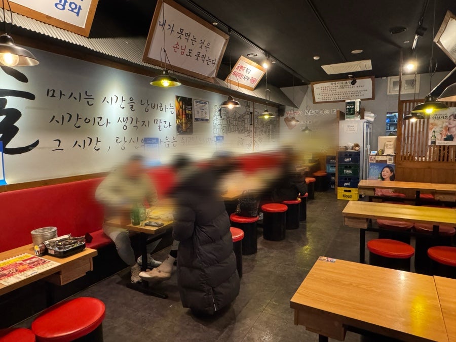 명불허전원조골뱅이 시흥배곧점 사진 3