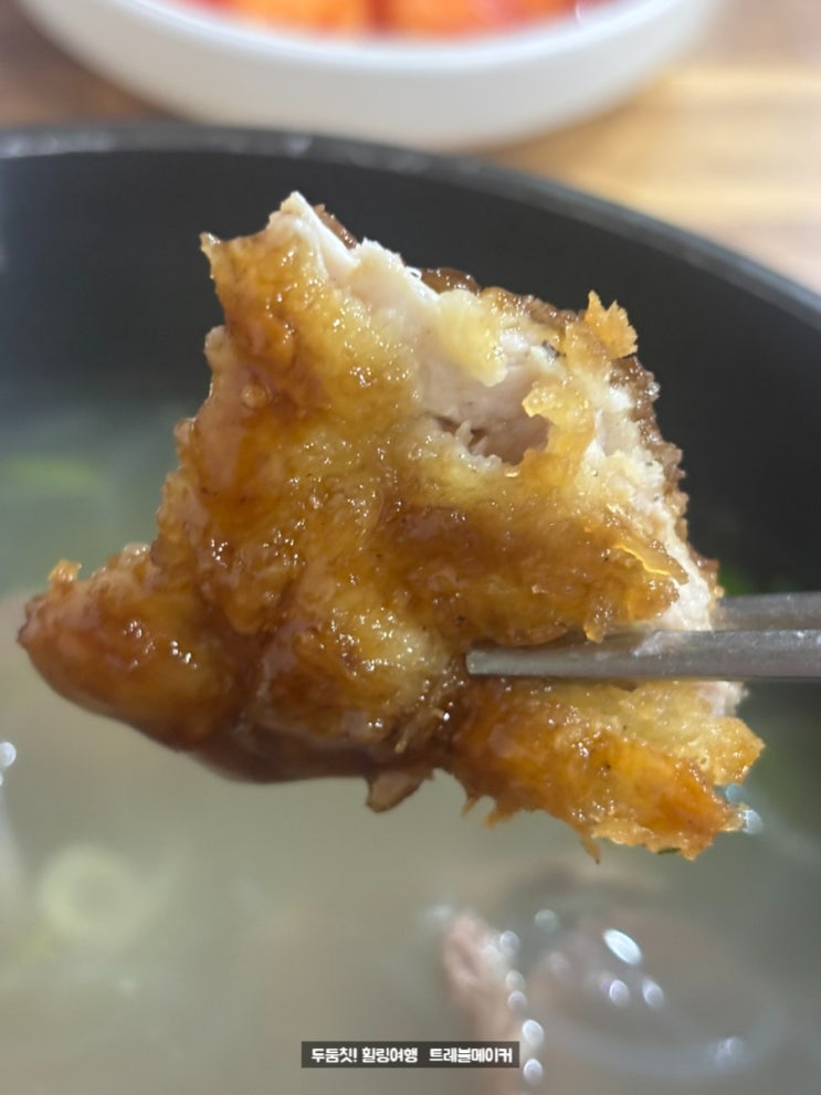  무거동 맛집 울산대 근처 안창깍두기 경양식 돈까스 후기