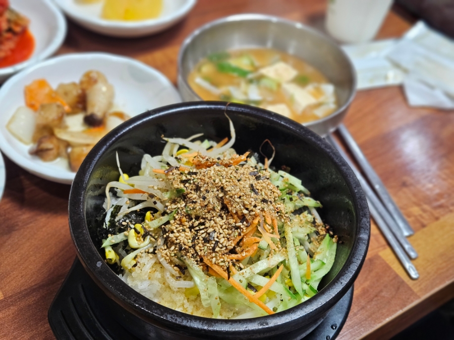 마당발참숯구이 사진 6